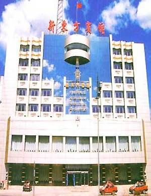 Отель Xindongfang Муданьцзян Экстерьер фото